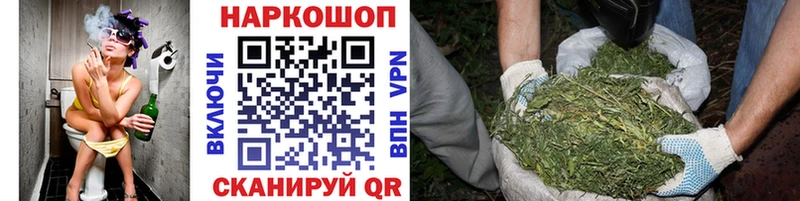 Купить наркоту Павловская Alpha PVP  Меф мяу мяу  АМФ  ГАШИШ 