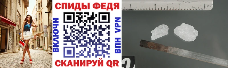 где купить наркотик  Павловская  АМФЕТАМИН Розовый 