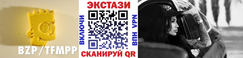 Ecstasy VHQ  как найти   Павловская 