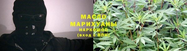 гидропоника Белокуриха