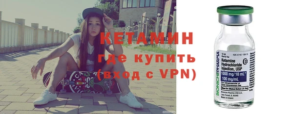 гидропоника Белокуриха