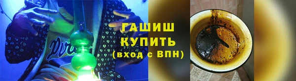 гидропоника Белокуриха