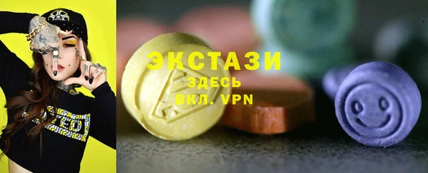 гидропоника Белокуриха