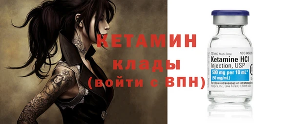 а пвп мука Балабаново