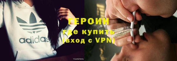 мескалин Белоозёрский