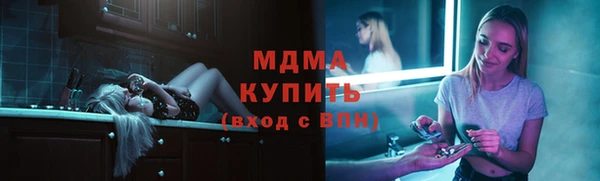 гидропоника Белокуриха