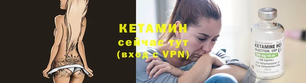 гидропоника Белокуриха