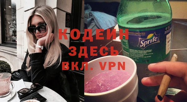 гидропоника Белокуриха