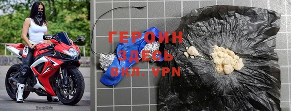 гидропоника Белокуриха