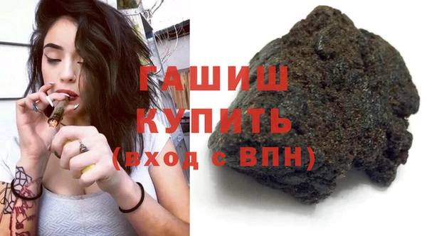 а пвп мука Балахна
