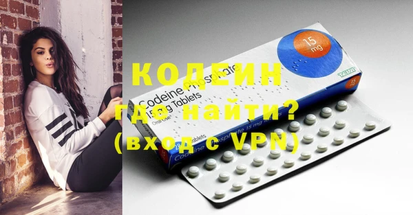 кокс Баксан
