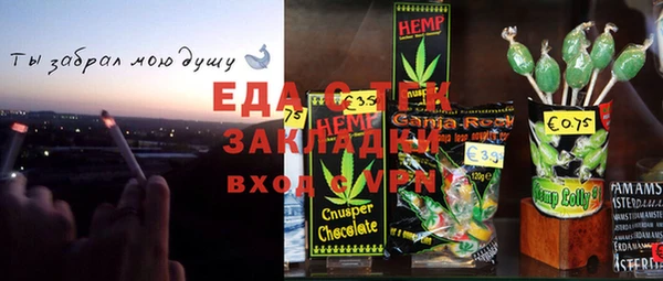 гидропоника Белокуриха