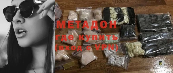 мескалин Белоозёрский