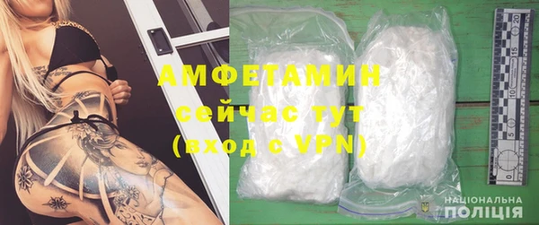 а пвп мука Балахна
